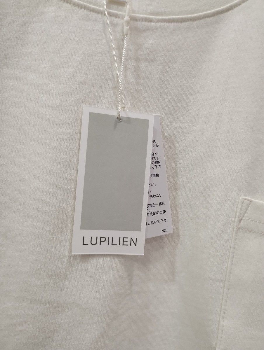 LUPILIEN(^o^)卸値出品してます　ナチュラン取り扱いブランド