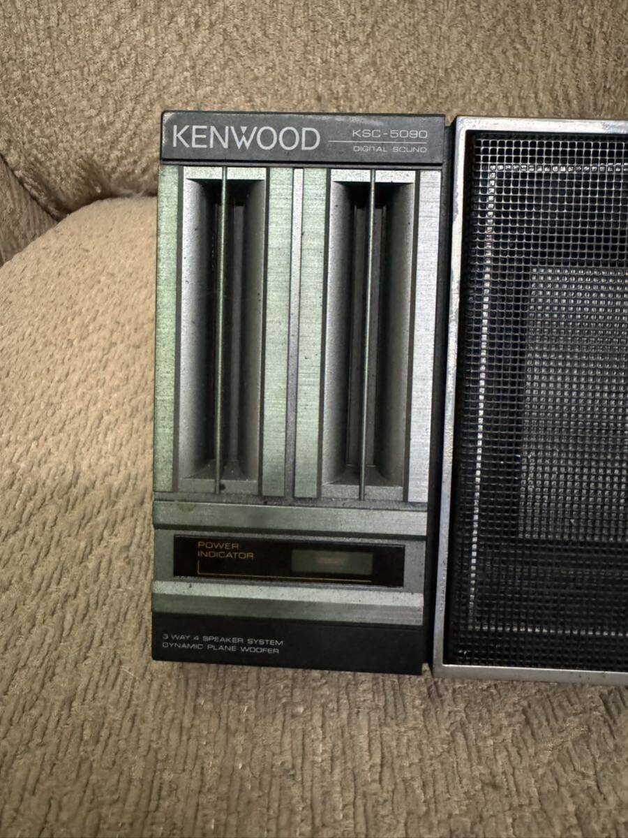 KENWOOD KSC-5090 3ウェイスピーカー KENWOOD KSC-5090 3ウェイスピーカー