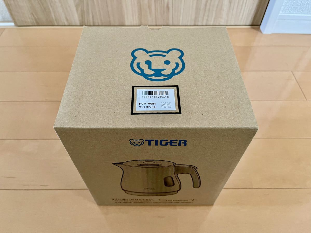 TIGER PCM-A081 WM マット ホワイト 電気ケトル タイガー 魔法瓶 湯沸かし 0.8L 未使用_画像2