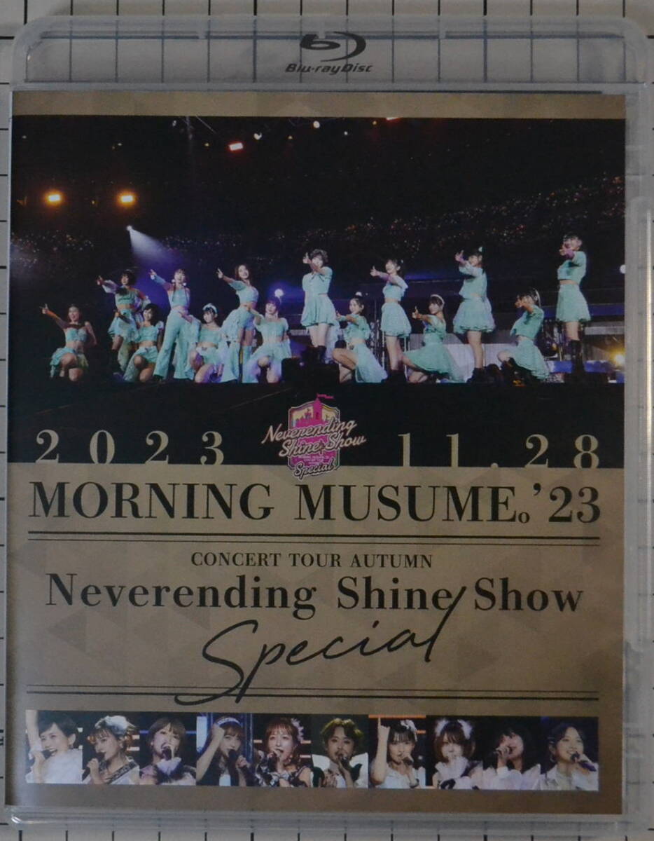 [ Blue-ray ] Morning Musume.\'23 концерт Tour осень [Neverending Shine Show]SPECIAL