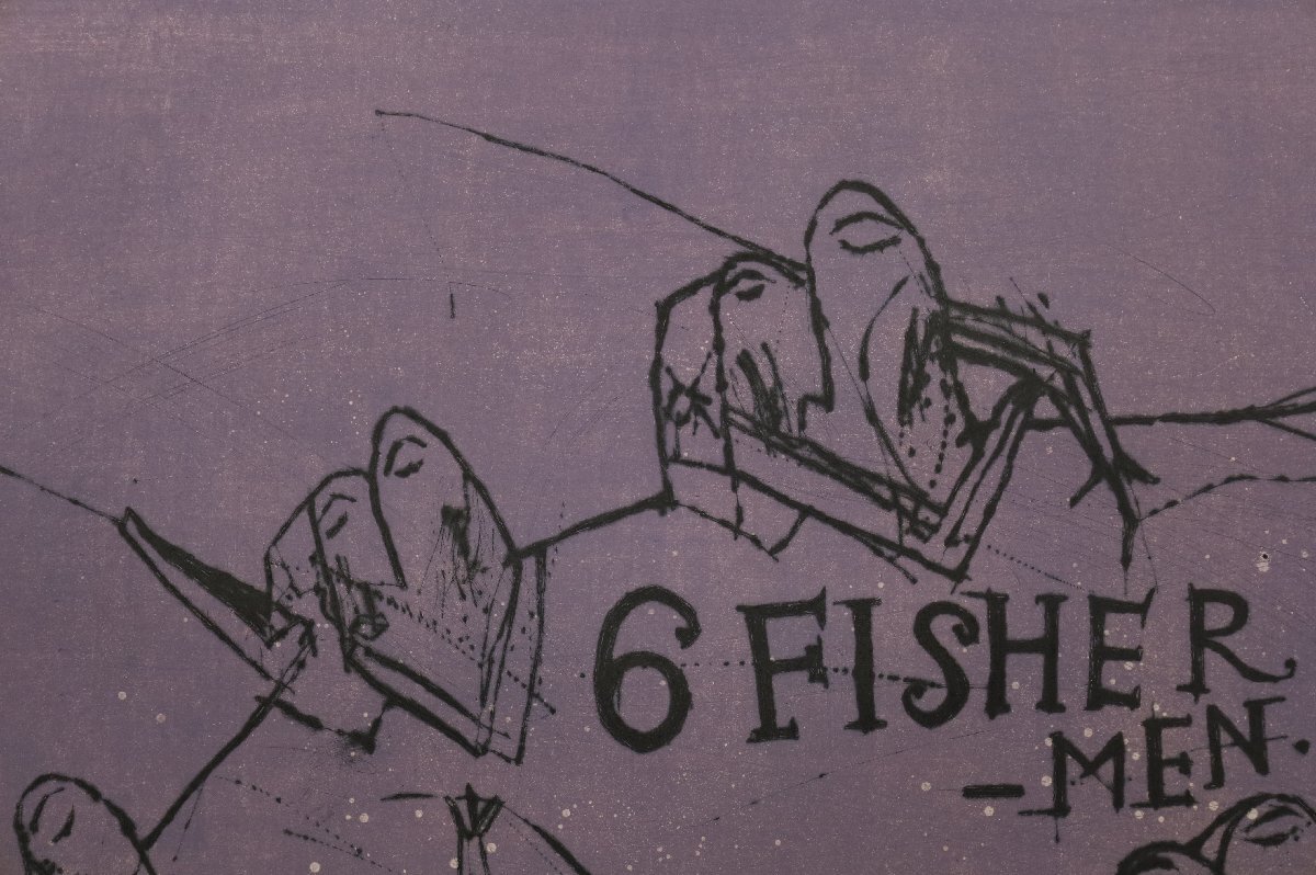 よしかわひろあき 「6 FISHERMEN（VIOLET）」 30部限定 リトグラフ 抽象画 美術品 絵画 額装品 縦69.5cm×横83.5cm 1944_画像6