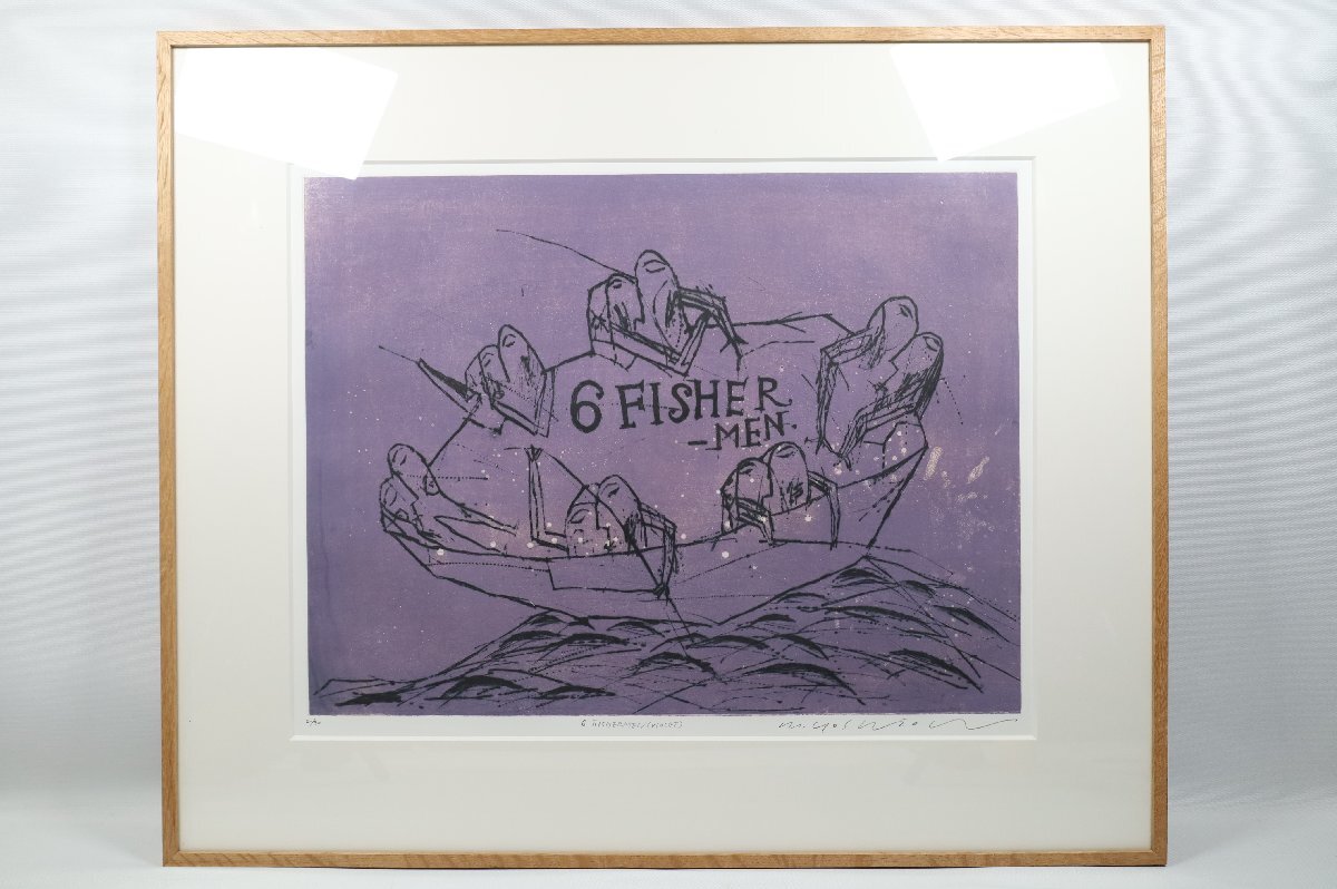 よしかわひろあき 「6 FISHERMEN（VIOLET）」 30部限定 リトグラフ 抽象画 美術品 絵画 額装品 縦69.5cm×横83.5cm 1944_画像2
