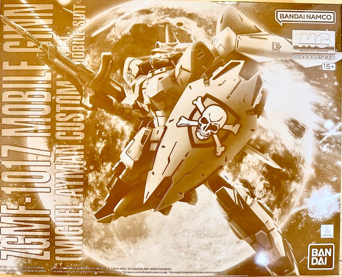 ＭＧ 1/100 モビルジン(ミゲル・アイマン専用機)  未組立　 ガンプラ