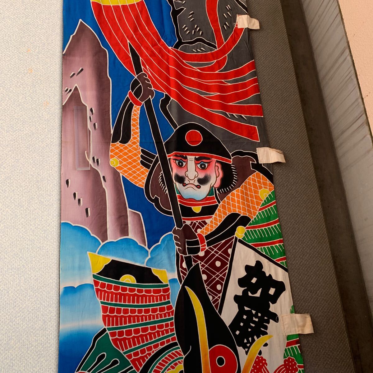 節句のぼり旗 端午の節句 武者絵 幟旗 兜武者 古布 木綿 のぼり 節句のぼり旗 端午の節句 武者絵 幟旗 兜武者 古布 木綿 のぼり