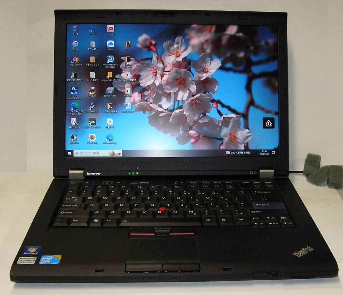 ◆ Lenovo T410 Type2537 中古 ジャンク扱い 送料無料 ◆の画像1