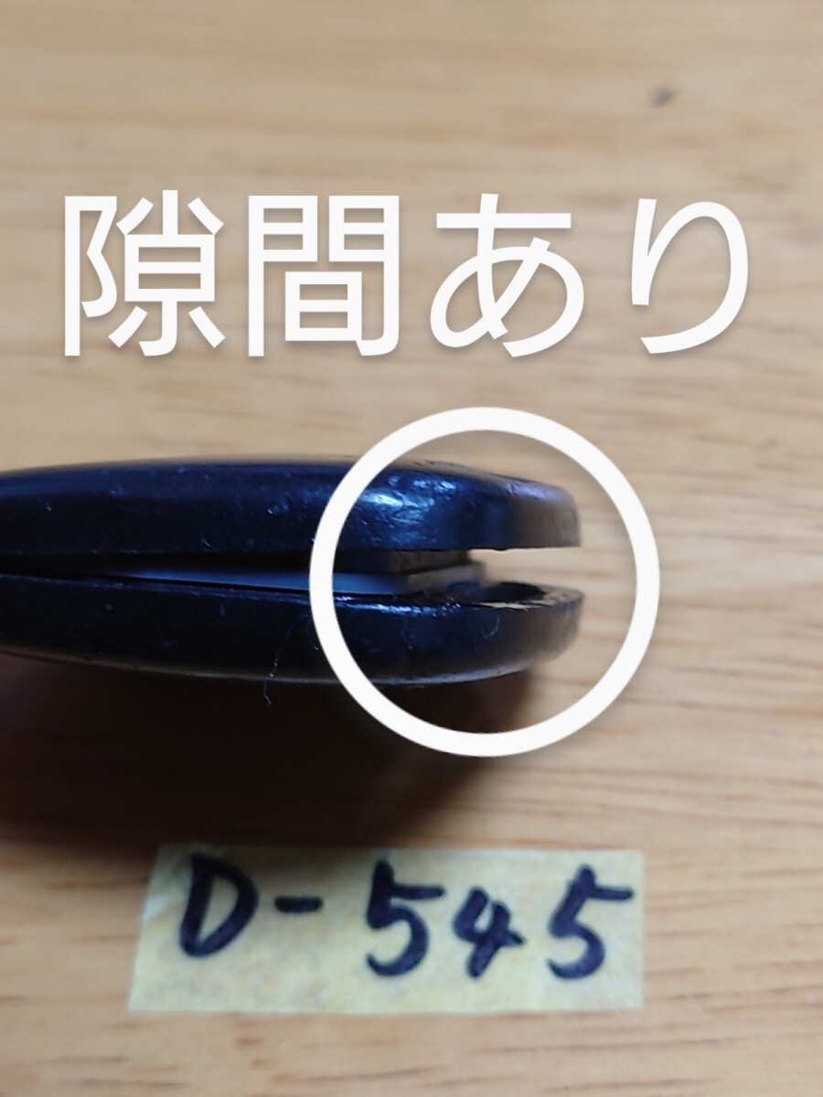 D-545 スズキ 純正 キーレス １つボタン　　【黒基盤】アルトラパン/ワゴンR/Kei等 テスター確認済み 追跡あり・匿名配送(訳あり）_画像6