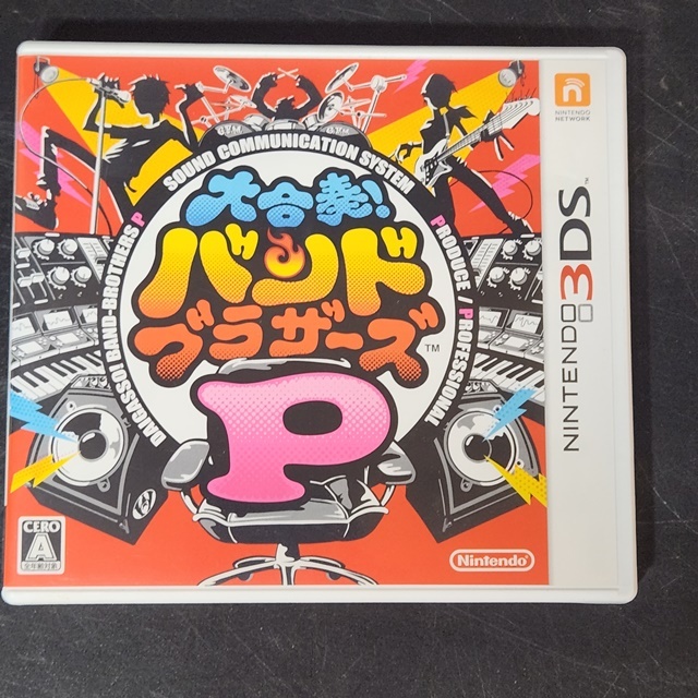 E2FDVD large musical performance! band Brothers P 3DS soft Nintendo 