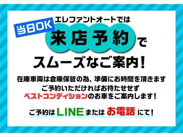 ヴェルファイア 2.4 Z 両側電動スラ純正ナビバックカメラ後席モニ_下にある[写真を見る]で全写真を見れます