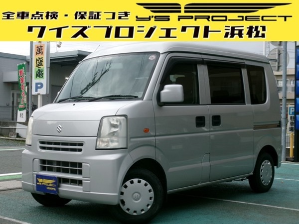 エブリイ 660 ジョイン ターボ ハイルーフ フルセグナビ Tチェ-ン車検整備付保証付1年_下にある[写真を見る]で全写真を見れます