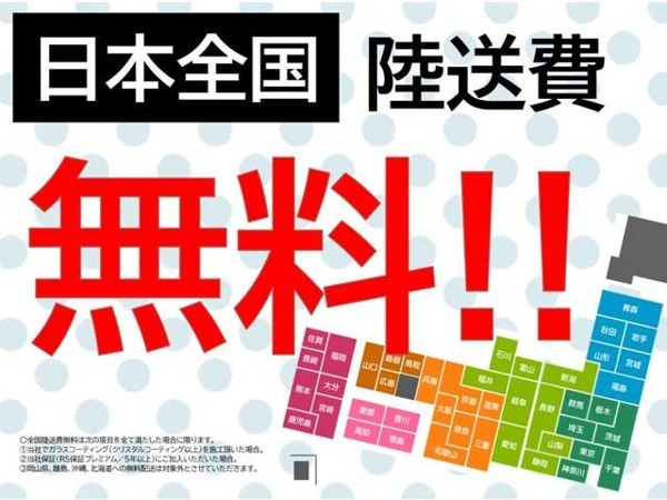 ハリアー 2.0 ターボ プログレス メタル アンド レザーパッケージ 黒革 JBLナビ 全方位カメラ プリクラ 後期_下にある[写真を見る]で全写真を見れます