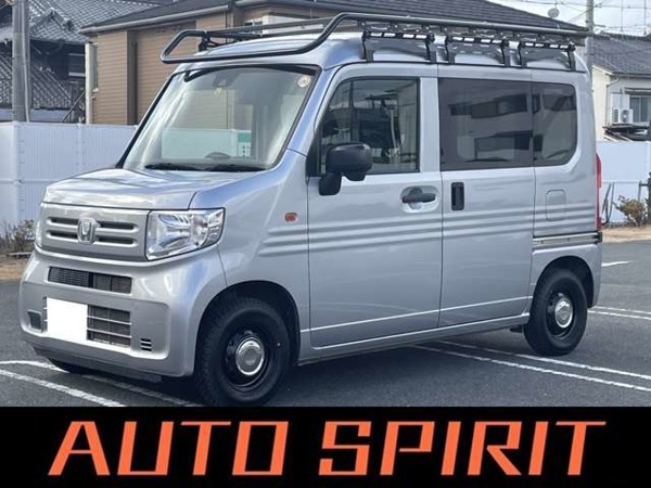 N-VAN 660 G ホンダセンシング レーダークルーズ・両側スライドドア_下にある[写真を見る]で全写真を見れます