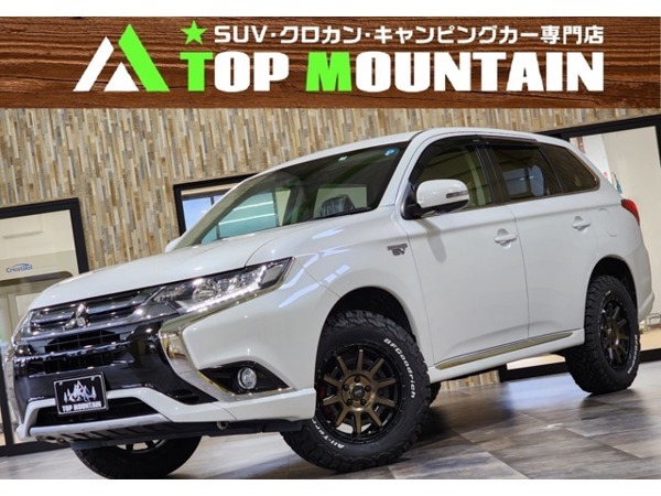 アウトランダーPHEV 2.0 G セーフティパッケージ 4WD 4WD　リフトアップ　AME新作ホイール_下にある[写真を見る]で全写真を見れます