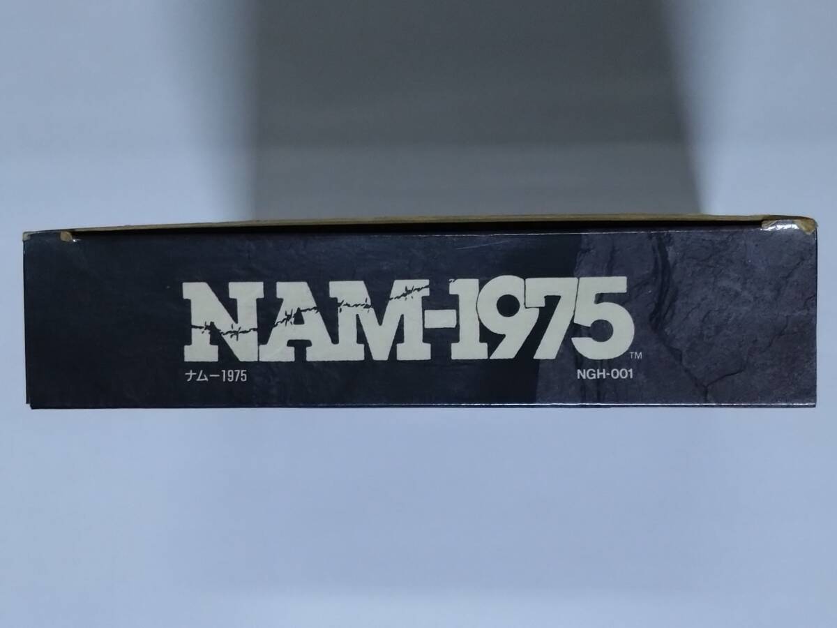 ネオジオROM NEOGEO SNK ナム 1975 NAM-1975 （動作確認済み）の画像5