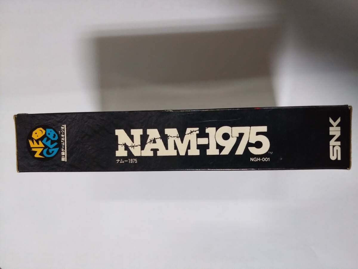 ネオジオROM NEOGEO SNK ナム 1975 NAM-1975 （動作確認済み）の画像4
