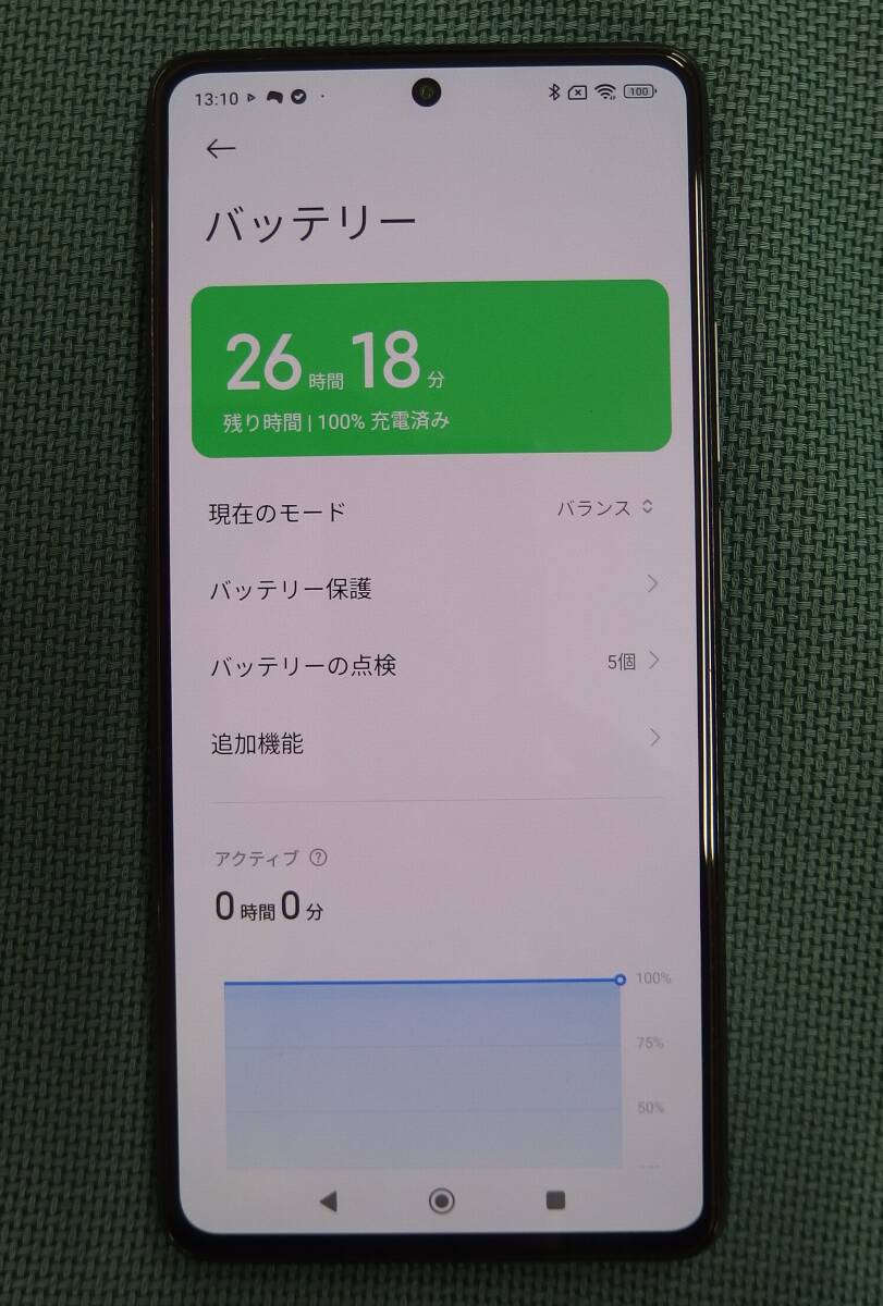 ★☆美品!! Xiaomi 11T Pro Meteorite Gray 8GB 128GB SIMフリー オマケ付き ☆★の画像8