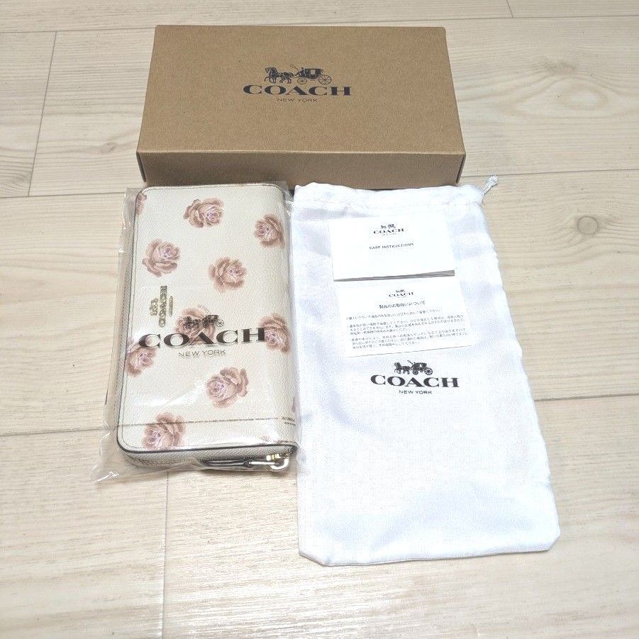 ★美品★COACH花柄長財布★★最終お値下げ不可★オフホワイト★★即購入OK