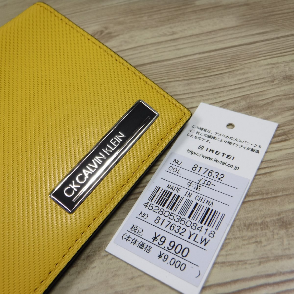QQ115 CK Calvin Klein regular price 9900 jpy new goods pass case card-case kip cow leather ticket holder 817632 yellow leather CALVIN KLEIN