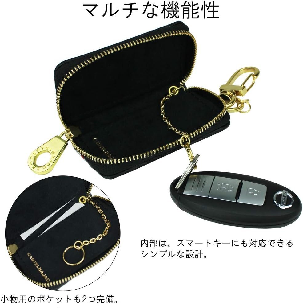 QQ85 カステルバジャック 新品 スマートキー対応 ラウンドファスナーキーケース 牛革 ネイビー 定価7480円 027609 ミニ財布 CASTELBAJAC_画像5