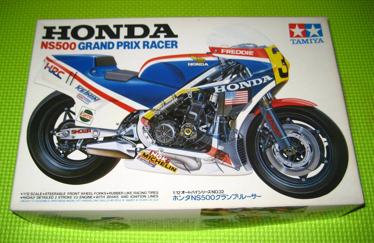 タミヤ 1/12 オートバイシリーズ No.32　 HONDA NS500 GRAND PRIX RACER グランプリレーサー ☆彡パーツ取り_画像1
