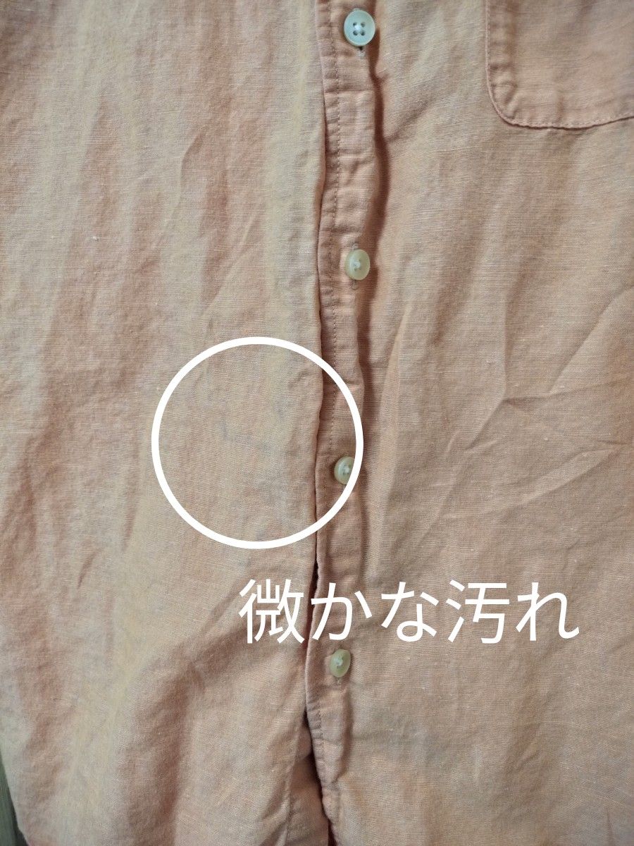 【USED】【Mサイズ】ユニクロ　シャツ
