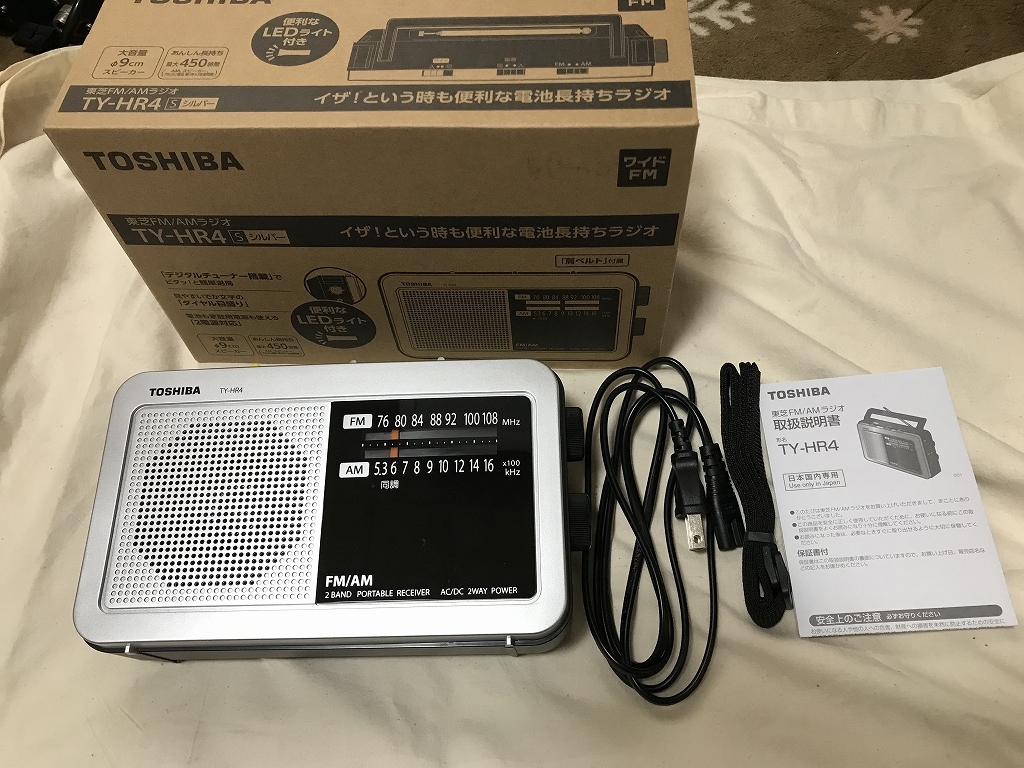  Toshiba TY-HR4-S wide FM correspondence FM|AM Home radio LED light attaching 