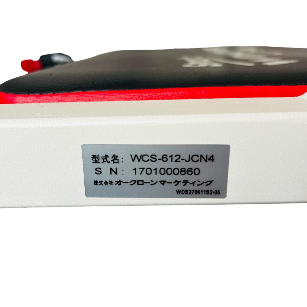 ワンダーコア スマート レッド ショップジャパン 腹筋トレーニングマシン 美品  WONDER Core Smart 筋トレ 腹筋