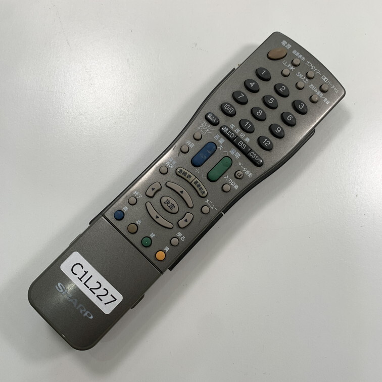 C1L227 【送料１８５円】 TV リモコン / シャープ SHARP GA294WJSA 動作確認済み★即発送★ テレビ_画像2