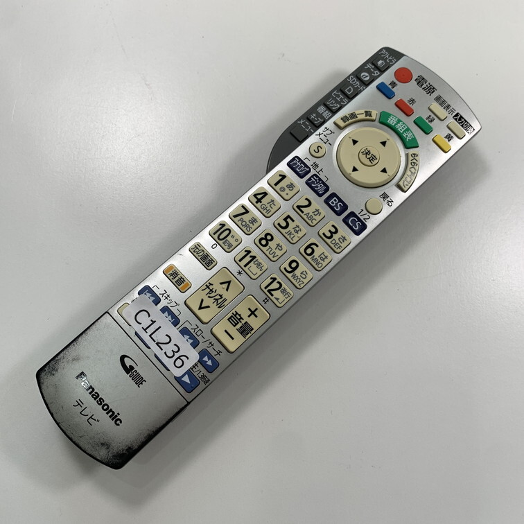 C1L236 【送料１８５円】 TV リモコン / パナソニック Panasonic N2QAYB000443 動作確認済み★即発送★ テレビ_画像2