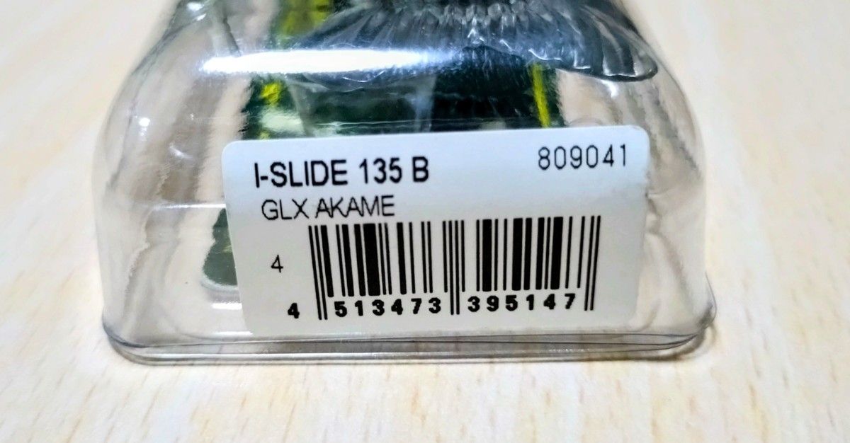 新品未使用 ｉ-SLIDE 135 B アイスライド ｉスライド メガバス Megabass