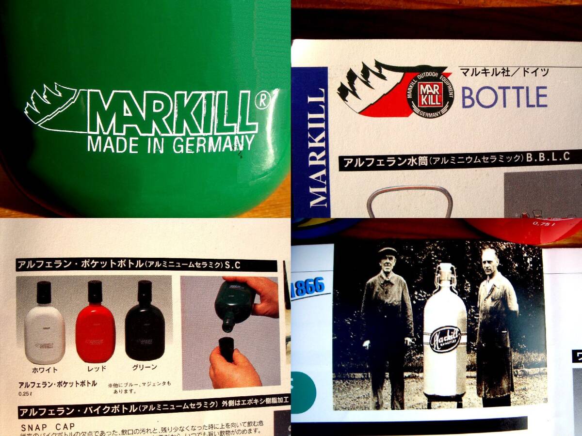 入手困難★美品Vintage【MARKILL】お宝マルキル★ALFERAN 0.25Lポケット★Red★稀少Made in Germany♪ 入手困難☆美品Vintage【MARKILL】お宝マルキル☆ALFERAN 0.25L