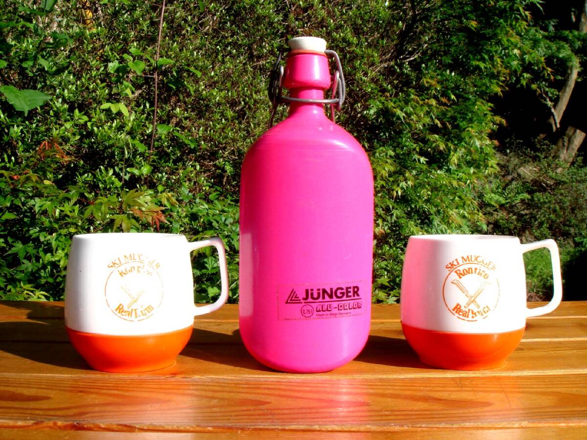 【正規品直輸入】 入手困難★美品Vintage★ドイツ【JUNGER】お宝ユンガー★ALU-COLOR 0.75L★稀少Made in Germany♪ 0.5リットル~