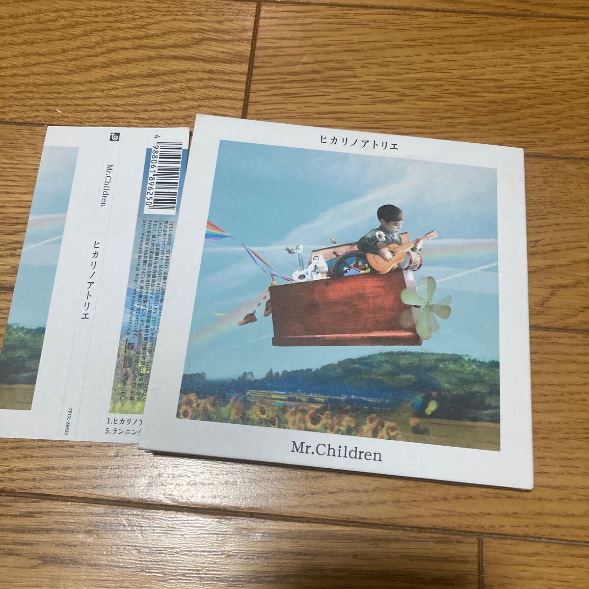 ヒカリノアトリエ Mr.Children CD ミスチル_画像1