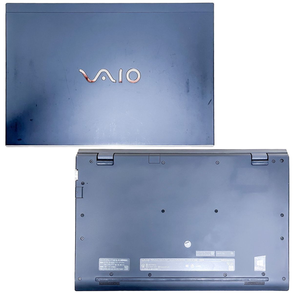 【バッテリー良好】VAIO バイオ ProPG VJPG13C11N VJPG141GAL3B 2021年製 Core i5-1035G1 メモリ8GB SSD/NVMe256GB FHD13.3インチ Win11Pro_画像5