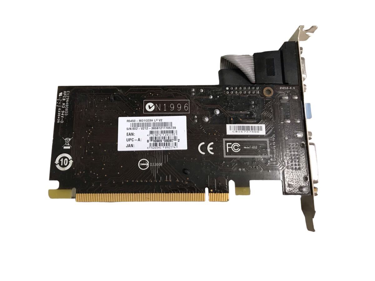 《中古》MSI R5450-MD1GD3H_画像3