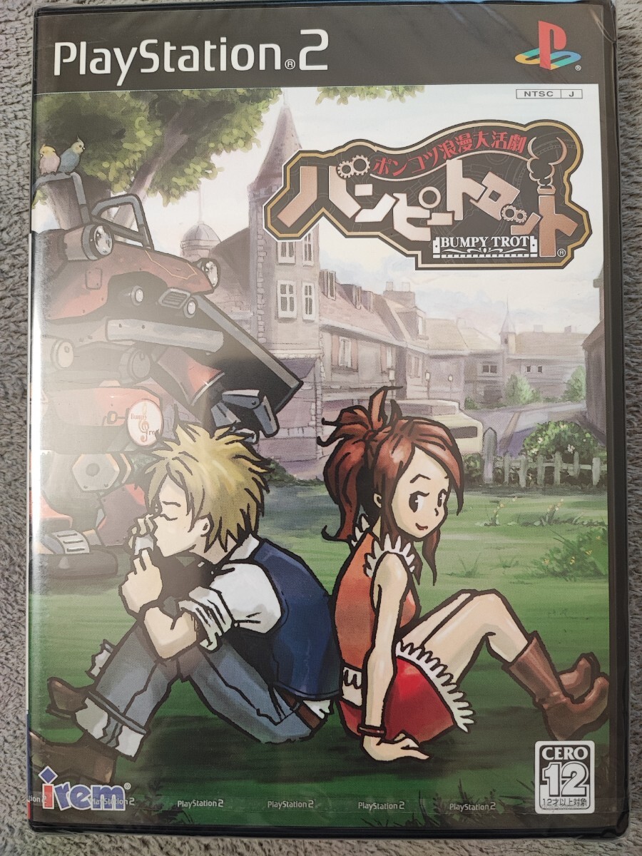 6683円 【中古】トップをねらえ! PS2 [管理:1350012505 6683円 【中古】トップをねらえ! PS2 [管理:1350012505