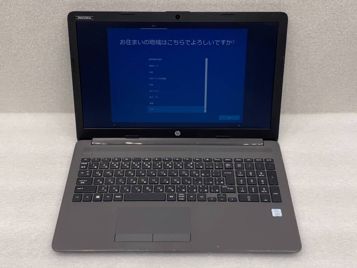 HP 250 G7 ノートパソコン Win10 CPU Core i5-8265U メモリ8GB SSD256GB ジャンク品 /050NDVZ11_こちらは参考画像です