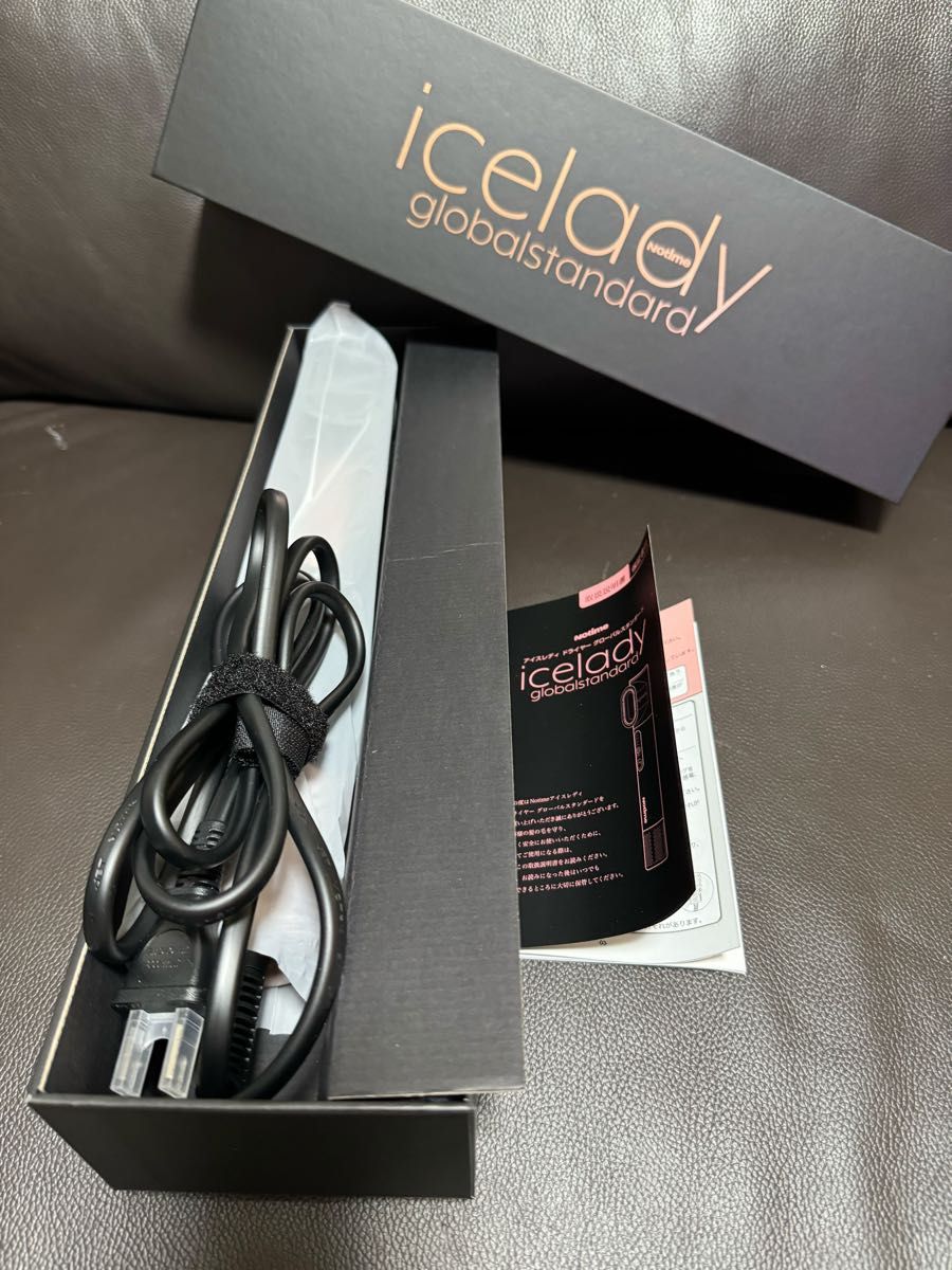 アイスレディ　ヘアドライヤー　icelady