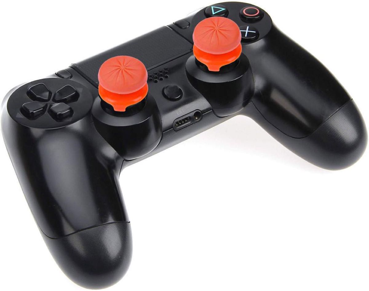 エイム向上 親指グリップキャップ コントローラー用　オレンジ アナログキャップ アシストキャップ フリーク PS4 コントローラー