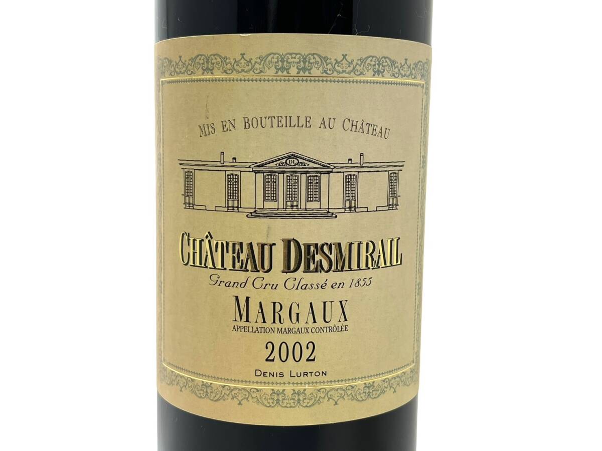 【未開栓】CHATEAU DESMIRAIL/シャトー デスミライユ 2002 MARGAUX マルゴー 750ml 12.5% 赤ワイン 果実酒 (47702OT3)の画像3