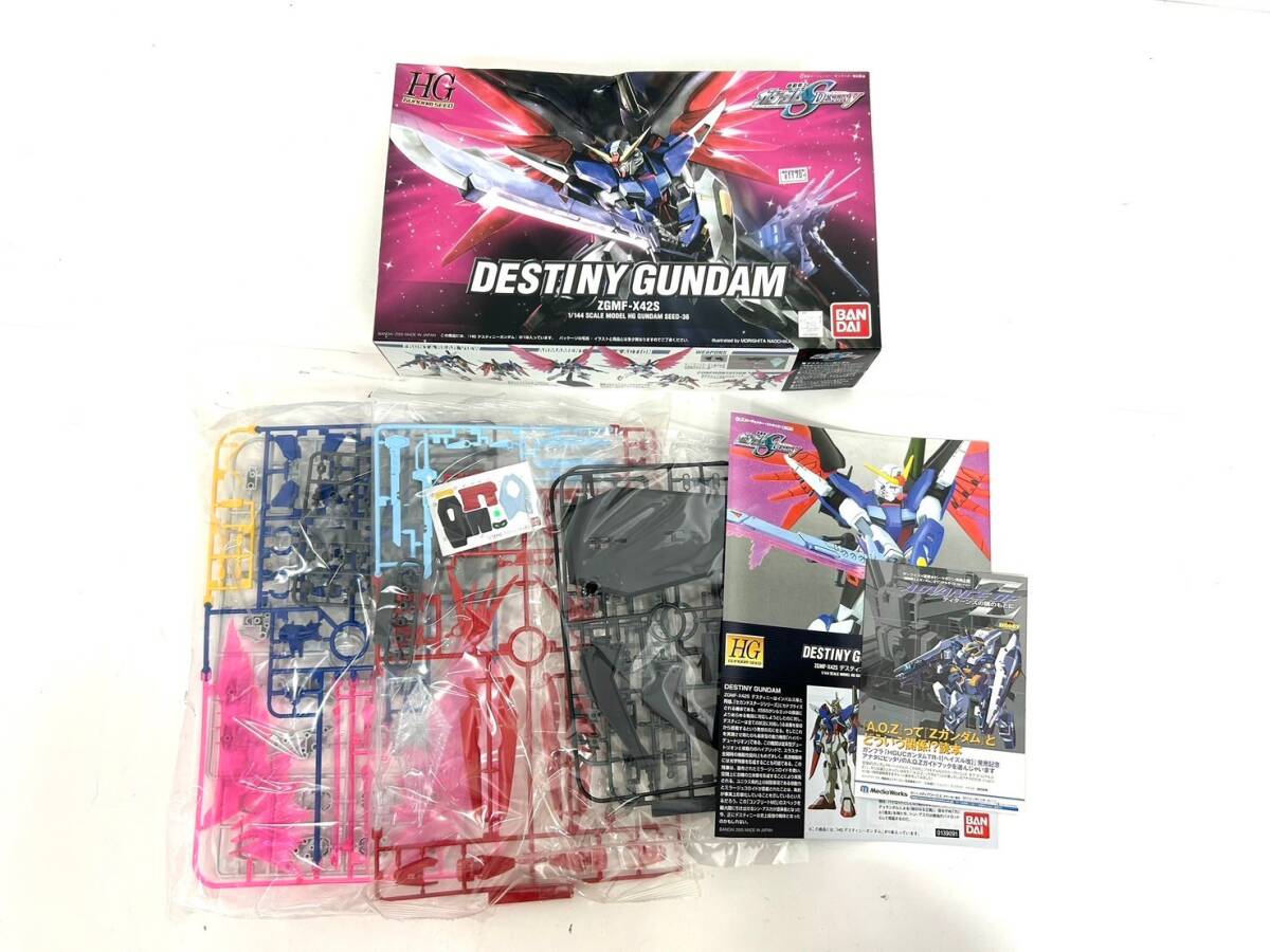 [ not yet constructed ] plastic model . summarize 5 point Bandai HG Mobile Suit Gundam SEED DESTINY Destiny Gundam / blur same1/144 plastic model (48652MT12)