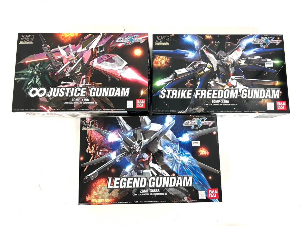 [ not yet constructed ] plastic model . summarize 5 point Bandai HG Mobile Suit Gundam SEED DESTINY Destiny Gundam / blur same1/144 plastic model (48652MT12)