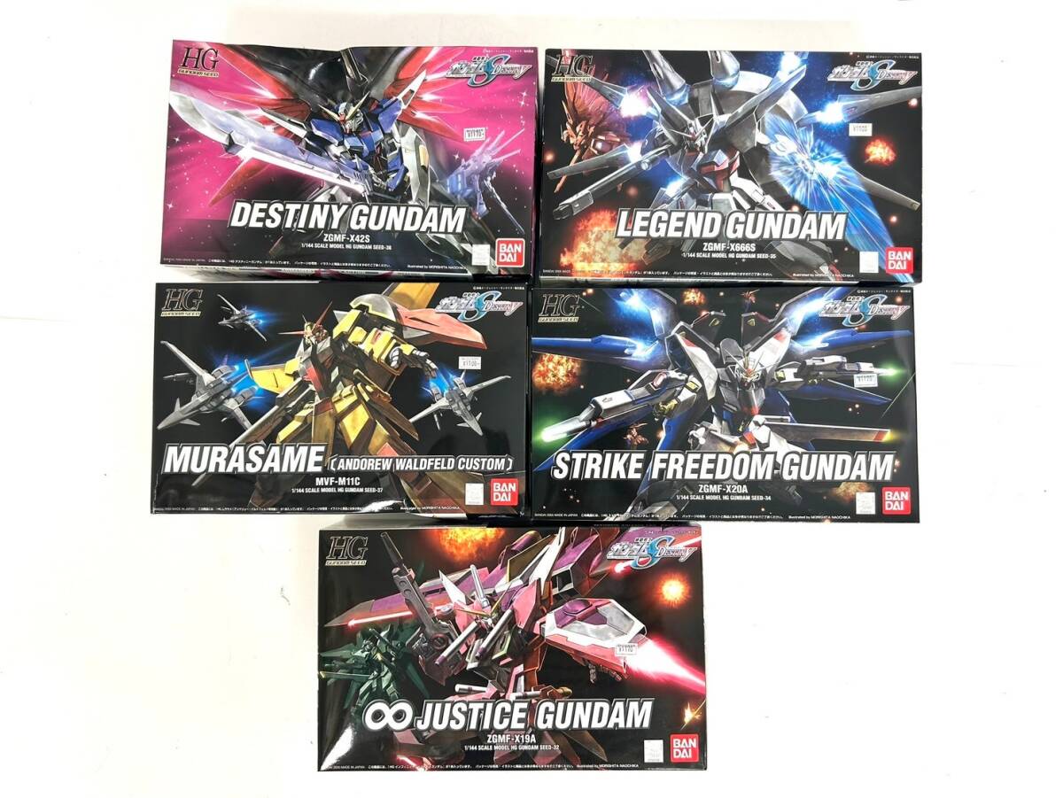 [ not yet constructed ] plastic model . summarize 5 point Bandai HG Mobile Suit Gundam SEED DESTINY Destiny Gundam / blur same1/144 plastic model (48652MT12)