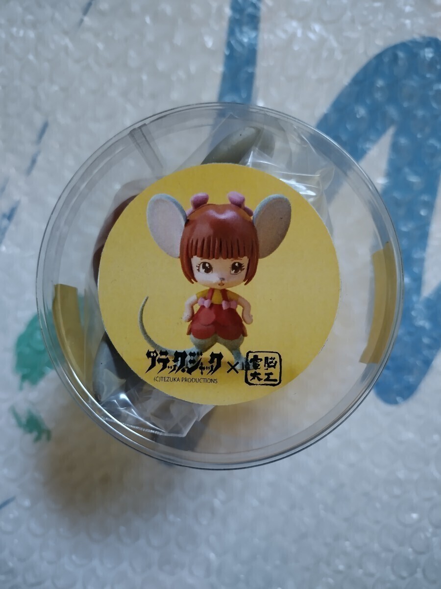 キチムシBLACKJACK ブラックジャック展手塚治虫文化祭電脳大工 キチムシBLACKJACK ブラックジャック展手塚治虫文化祭電脳大工