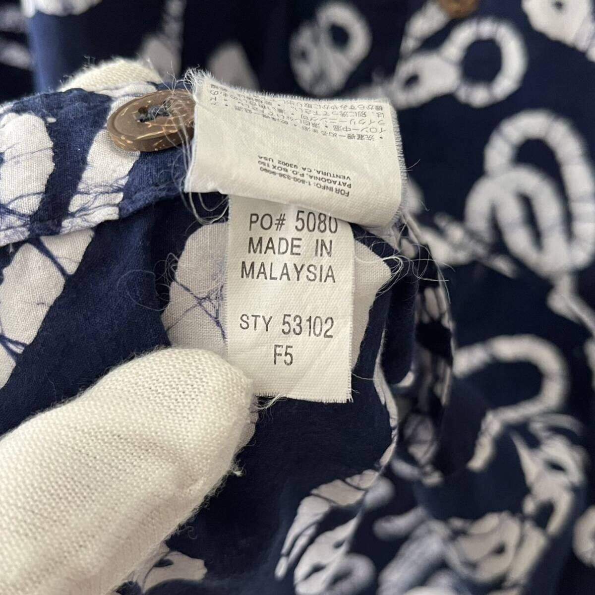 Bibian 比比昂 - 95年 Patagonia カラビナ コットン アロハ Bibian 比比昂 - 95年 Patagonia カラビナ コットン アロハ