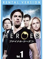 【中古】HEROES ファイナル・シーズン Vol.1 b52051【レンタル専用DVD】_画像1