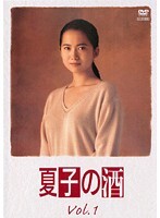 【中古】夏子の酒 全4巻セット s26594【レンタル専用DVD】_画像1