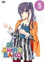 【中古】SHIROBAKO 第5巻 b52191【レンタル専用DVD】_画像1