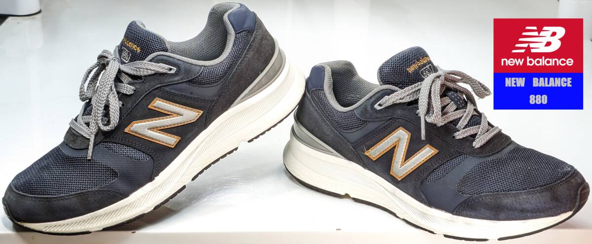 【美品・USED/本革天然皮革/REVLITEソール/正規店購入】NEW BALANCE 880 モデル メンズ・スポーツシューズ    サイズ＝26.0ｃｍの画像1