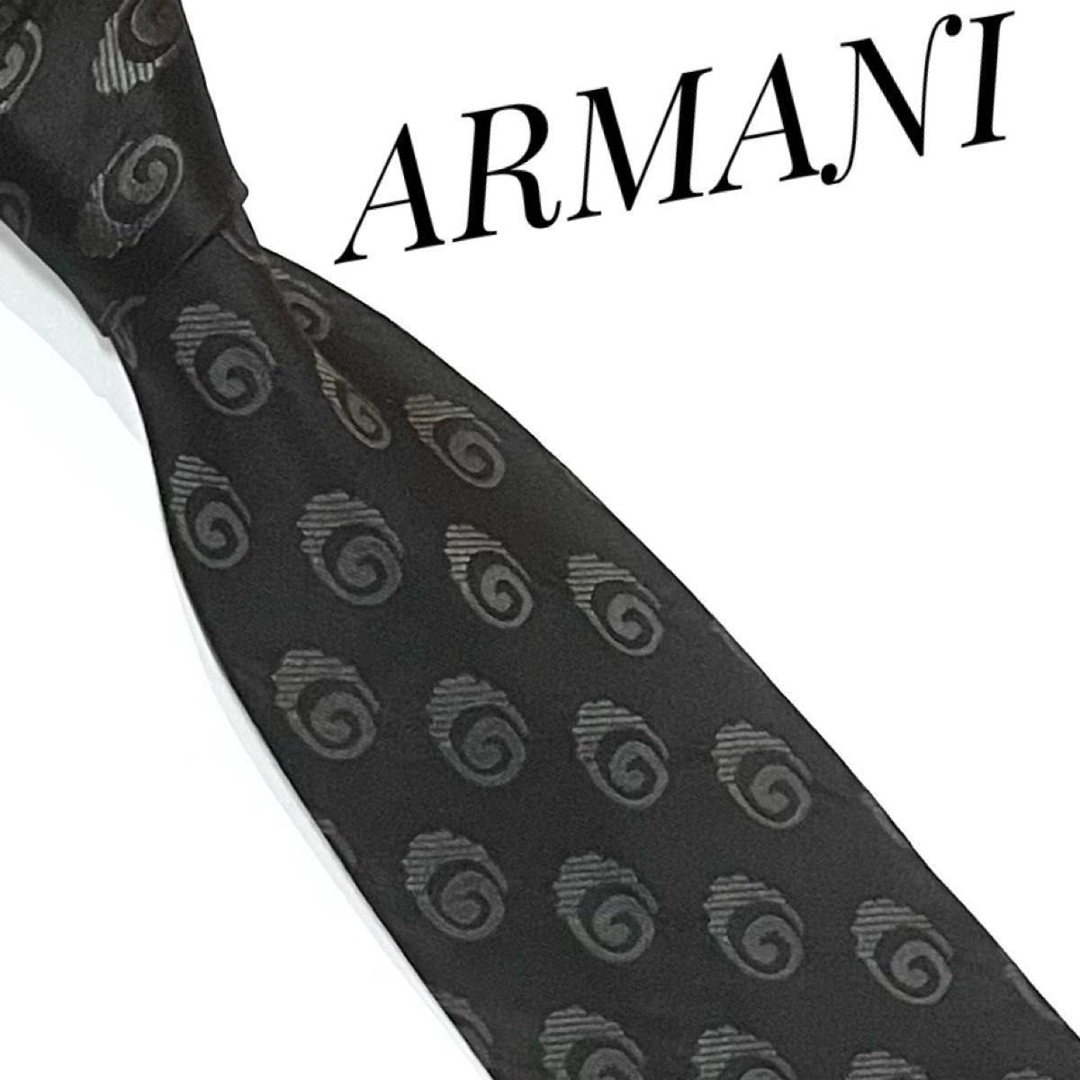 ジョルジオ　アルマーニ　ネクタイ　人気ブランド　ハイブランド　ブラック　うずまき　刺繍柄