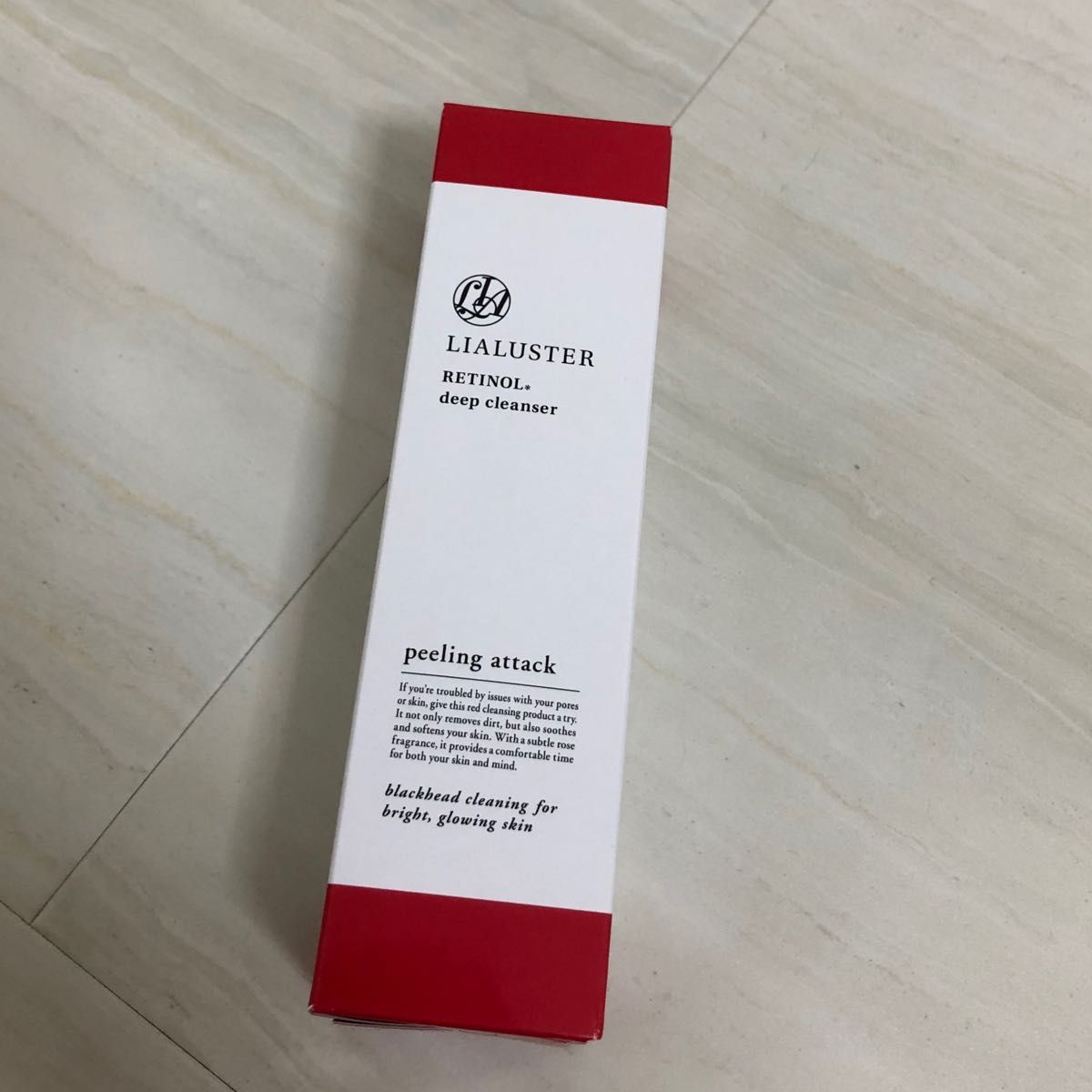 LIALUSTER リアラスター クレンジング レチノール　ディープクレンザー　110g